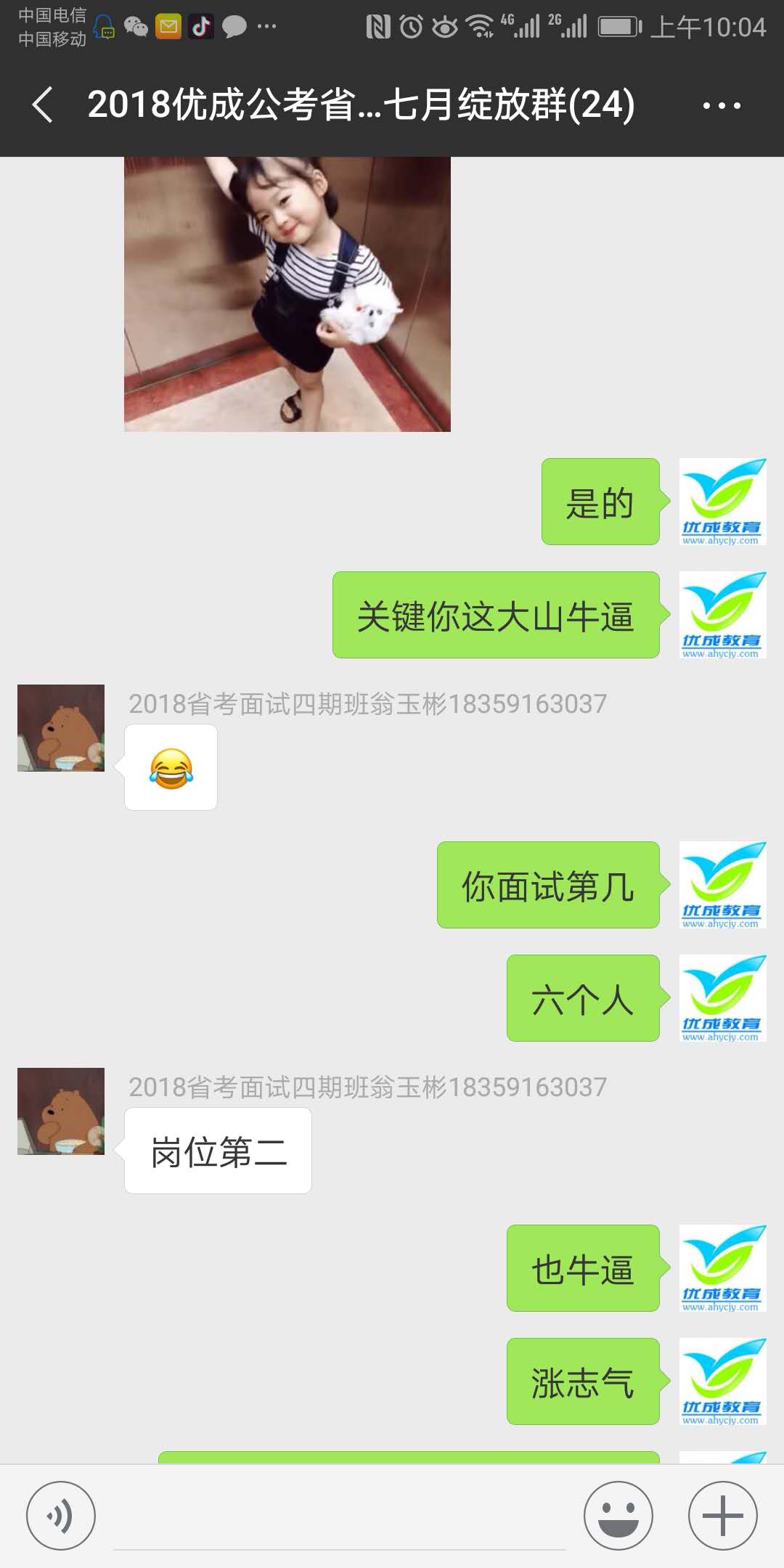 專(zhuān)業(yè)暖通設(shè)備生產(chǎn)廠家