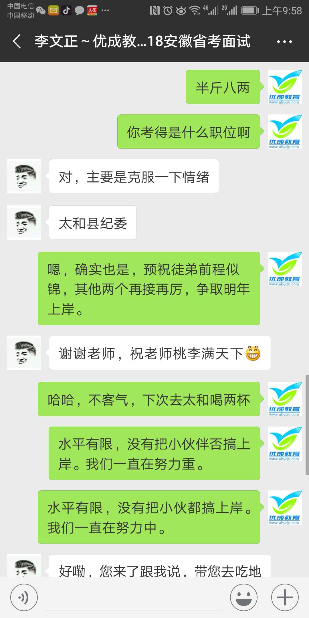 專(zhuān)業(yè)暖通設(shè)備生產(chǎn)廠家