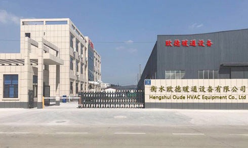 專(zhuān)業(yè)暖通設(shè)備生產(chǎn)廠家 專(zhuān)業(yè)暖通設(shè)備生產(chǎn)廠家